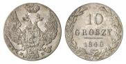 10 groszy 1840 year