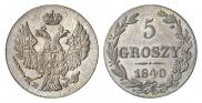 5 groszy 1840 year