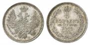5 копеек 1855 года
