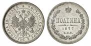 Poltina 1877 year