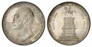 1 рубль 1859 года