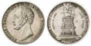 1 рубль 1859 года