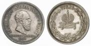 1 рубль 1883 года