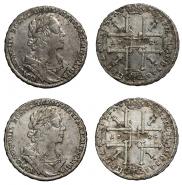 1 rouble 1725 year