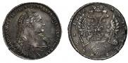 1 рубль 1736 года