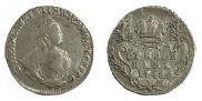 Grivennik 1748 year