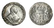 Гривенник 1751 года