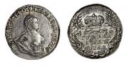 Grivennik 1752 year