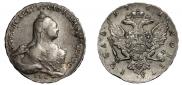 1 рубль 1761 года