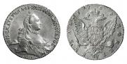 1 rouble 1765 year