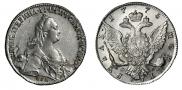 1 rouble 1775 year