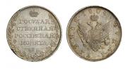 1 рубль 1808 года
