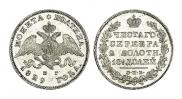 Poltina 1829 year