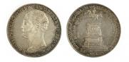 1 rouble 1859 year