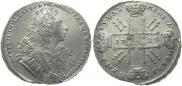 1 rouble 1729 year