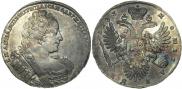1 рубль 1733 года
