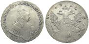 1 rouble 1750 year