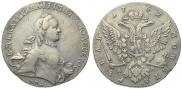 1 rouble 1762 year