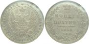 Poltina 1848 year