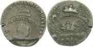 Grivennik 1742 year