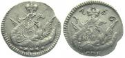 5 kopecks 1756 year