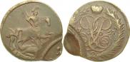 2 копейки 1757 года