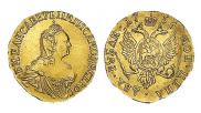 2 roubles 1756 year