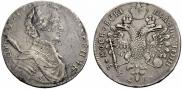 Полуполтинник 1713 года