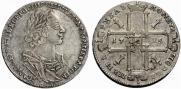 1 rouble 1725 year
