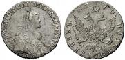 Polupoltinnik 1770 year