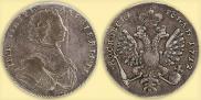 1 rouble 1712 year