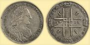 1 rouble 1723 year