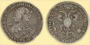 Poltina 1723 year