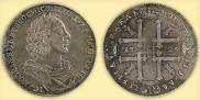 1 rouble 1725 year