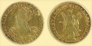 2 рубля 1726 года