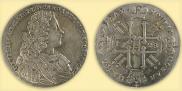 1 rouble 1728 year