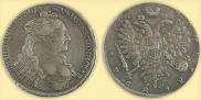 1 рубль 1734 года