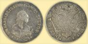 1 rouble 1742 year