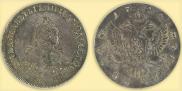1 rouble 1744 year