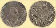 1 rouble 1749 year