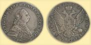 Poltina 1762 year