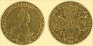 5 roubles 1765 year