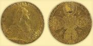 10 рублей 1767 года