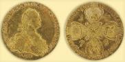 10 roubles 1775 year