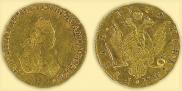 1 рубль 1779 года