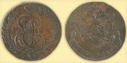 5 kopecks 1784 year