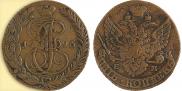 5 копеек 1796 года