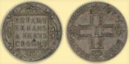 Polupoltinnik 1798 year