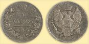 5 kopecks 1815 year