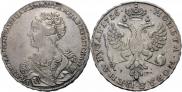 1 rouble 1726 year